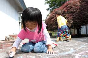 chalk drawing